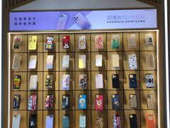 -新田360广场(上海华侨城店)