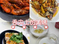 -聚味瞿记·龙虾堂(坡子街店)