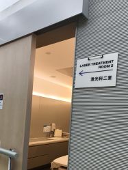 -纯粹医美