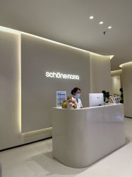 -美丽妈妈产后恢复中心(三林店)