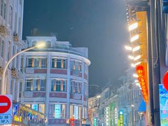 -厦门海港英迪格酒店(中山路店)