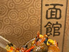 -一记面馆(易发店)