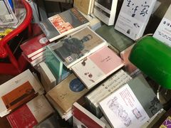 -荒岛书店(黄县路店)