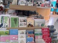 零售区-熊猫邮局(少城店)