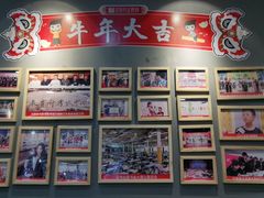 -汉翔书法丨书法·美术·硬笔·国画(望京校区)