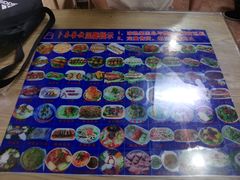-卜奎风味便宜坊(兴隆路店)