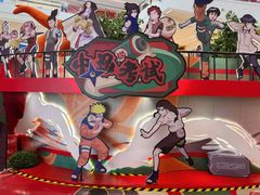 -龙湖成都上城天街