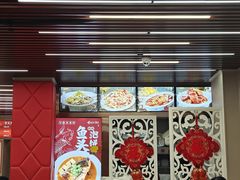 -昱德来·天津菜(河西店)