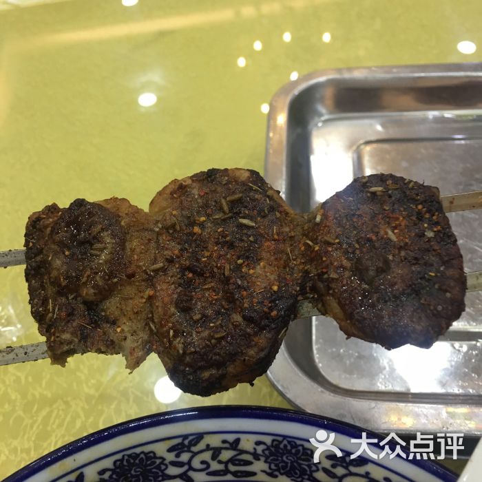 肥腰