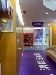 -深圳美莱医疗美容医院