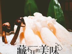 -余欢领鲜火锅(新街口店)