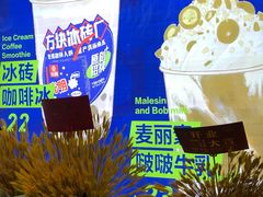 -TEA CROSS交茶点(国贸中心店)