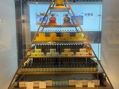 -镇江中国醋文化博物馆