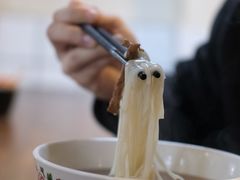 -矮子粉店1985·长沙米粉(湘春路店)
