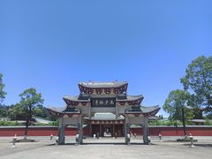 -南少林寺