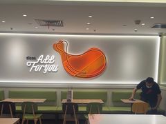 -德克士(五洲餐厅)