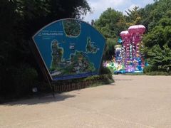 -天目湖山水园