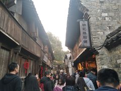 -锦记糕点铺