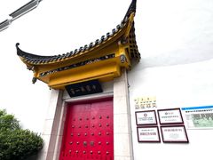 -泸州老窖景区