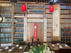 -道南書院·私房菜·早午茶·茶馆
