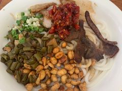 -牛八宝桂林米粉(八里庄店)