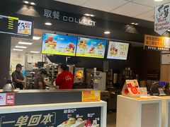 -麦当劳(茂名电白分店)