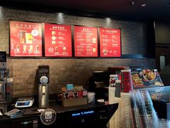 -星巴克(南京江宁弘阳家居店)
