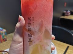 -书亦烧仙草(二七万达广场店)
