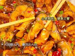 -坛南湾阿强农家乐.海鲜大排档老字号(福州地标美食店)