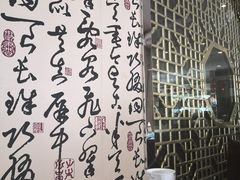 -古洼一锅鲜(国道店)