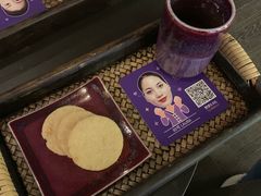 -LANN I 蘭 泰式古法按摩(徐家汇城开YOYO店)