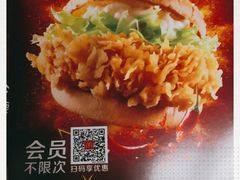 -麦当劳(明湖店)