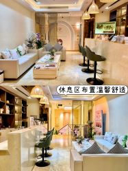 -EC BEAUTY易思美容