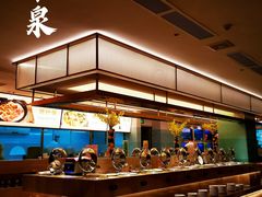 -御水泉·国际水疗会(广州长隆店)