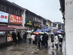 -衣裳街历史文化街区