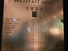 -66梧桐院·天平邻里汇(乌鲁木齐南路店)