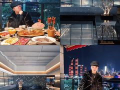 -长嘉·河图火锅(长嘉汇江景旗舰店)
