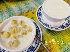 -顺记冰室(宝华路店)