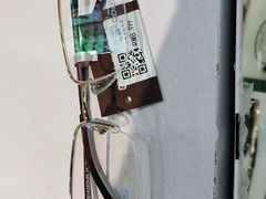 -宝岛眼镜(福清万达店)