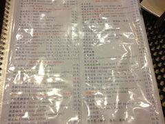 菜单-吱咖啡西式简餐