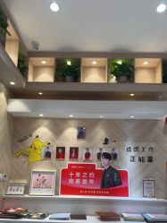点击看大图 -爱儿美儿童摄影(奥森公园店)