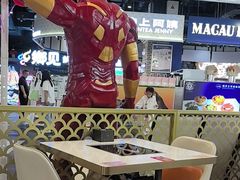 -尚渔味双拼烤鱼(燕郊永旺店)