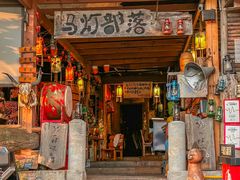 -马灯部落·西湖边的创意山景餐厅(虎跑动物园店)