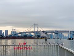 -台场海滨公园船码头