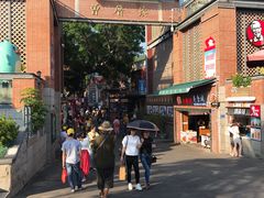 -八婆婆烧仙草(曾厝垵店)