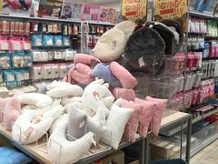 -大创十元超市(苏州泉屋店)