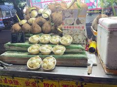 -海大南门夜市(海富街店)