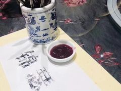 -松云泽