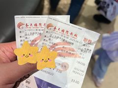 -春天国际影城(中庚漫游城杜比全景声店)