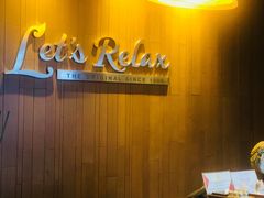 -Let’s Relax Spa(Siam Square One)
